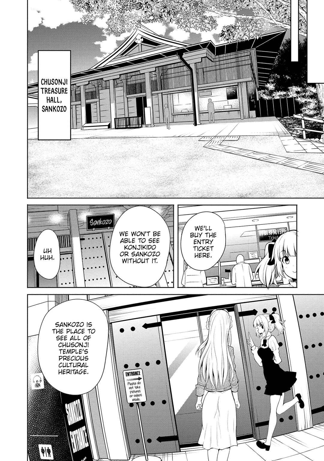 Page 18 Chapter 6 Futari nara Doko e demo