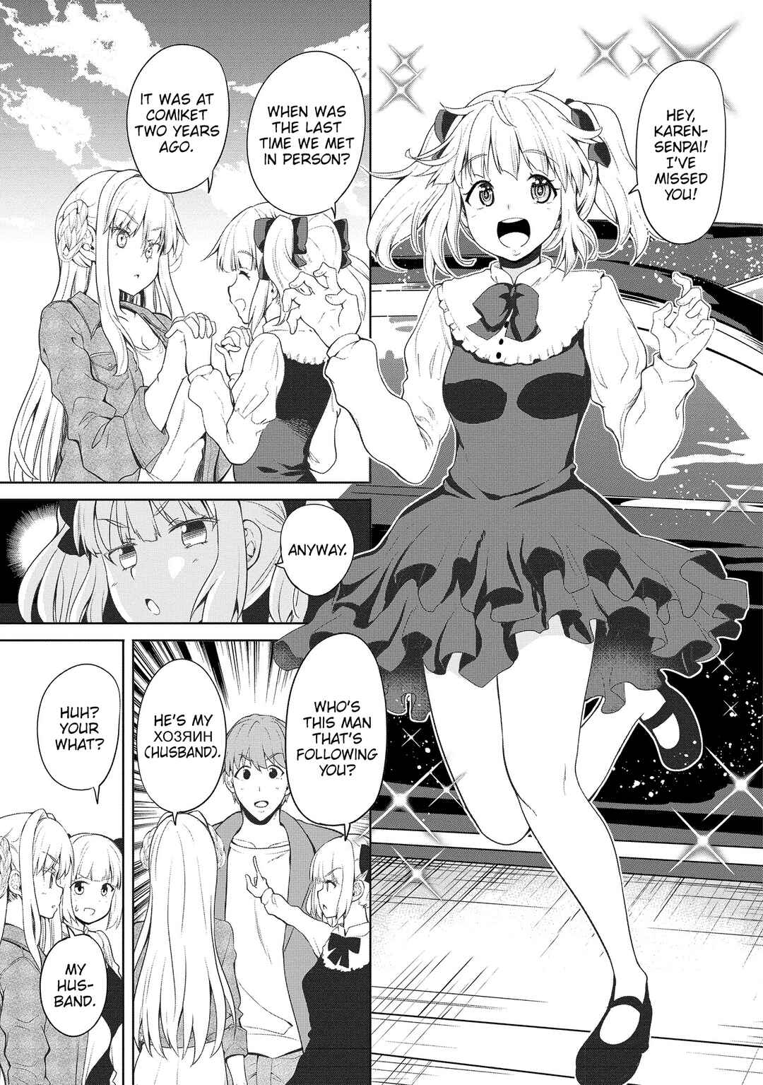 Page 9 Chapter 6 Futari nara Doko e demo