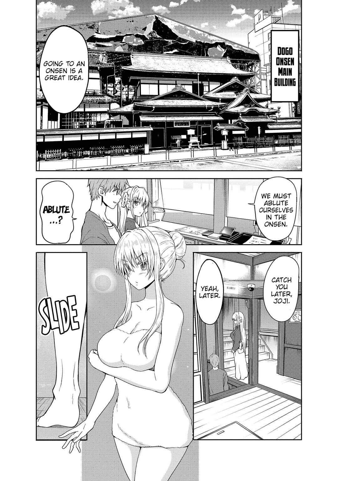 Page 7 Chapter 13 Futari nara Doko e demo