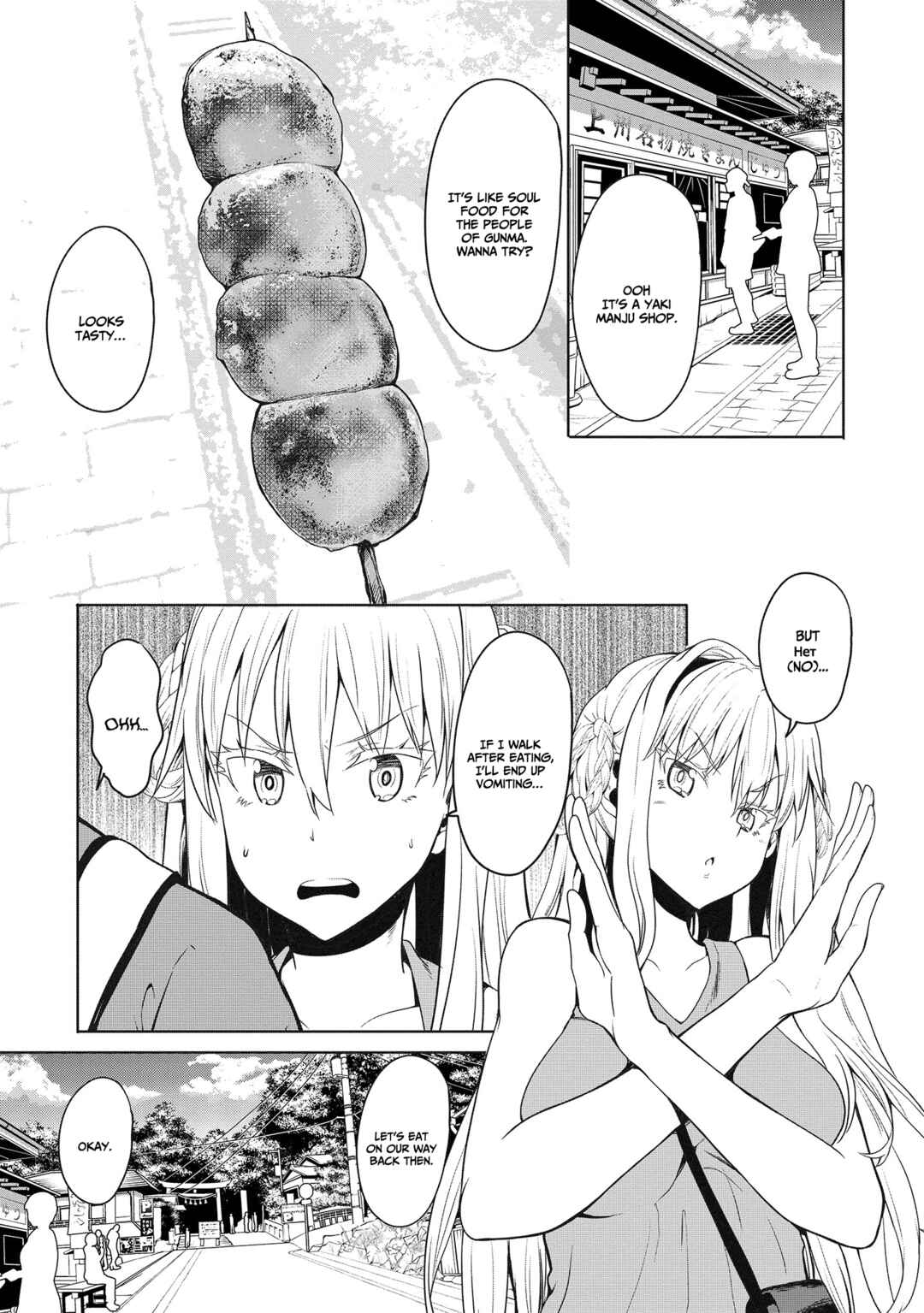Page 17 Chapter 3 Futari nara Doko e demo