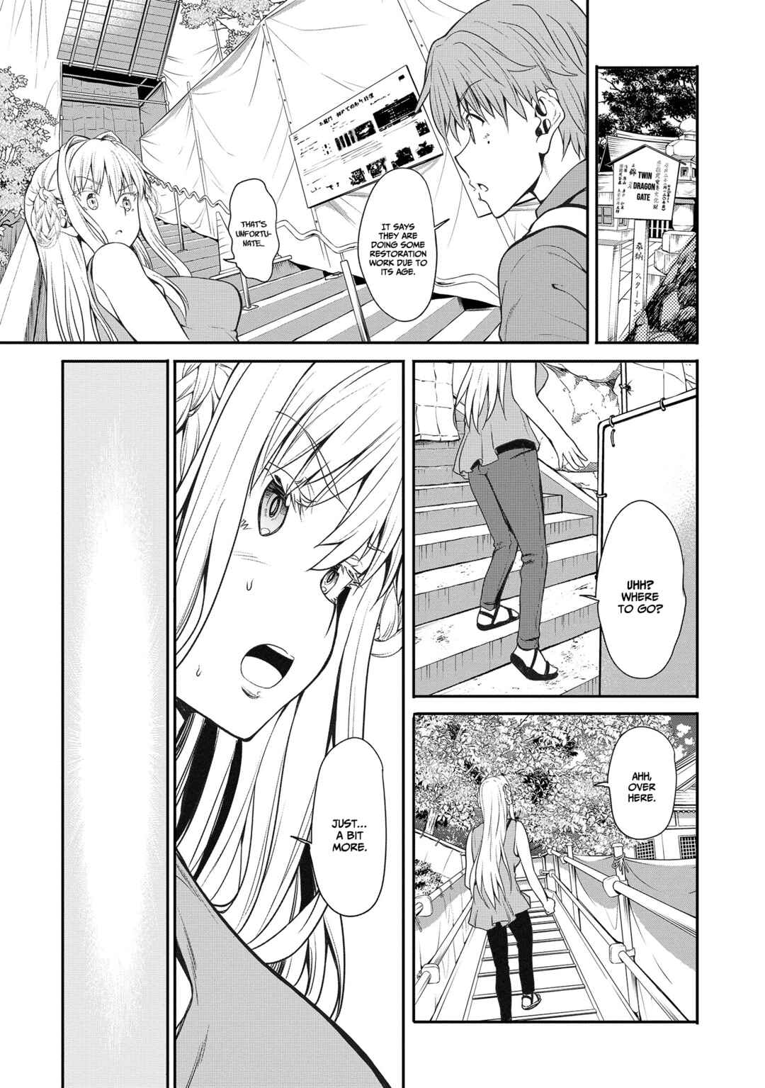 Page 21 Chapter 3 Futari nara Doko e demo