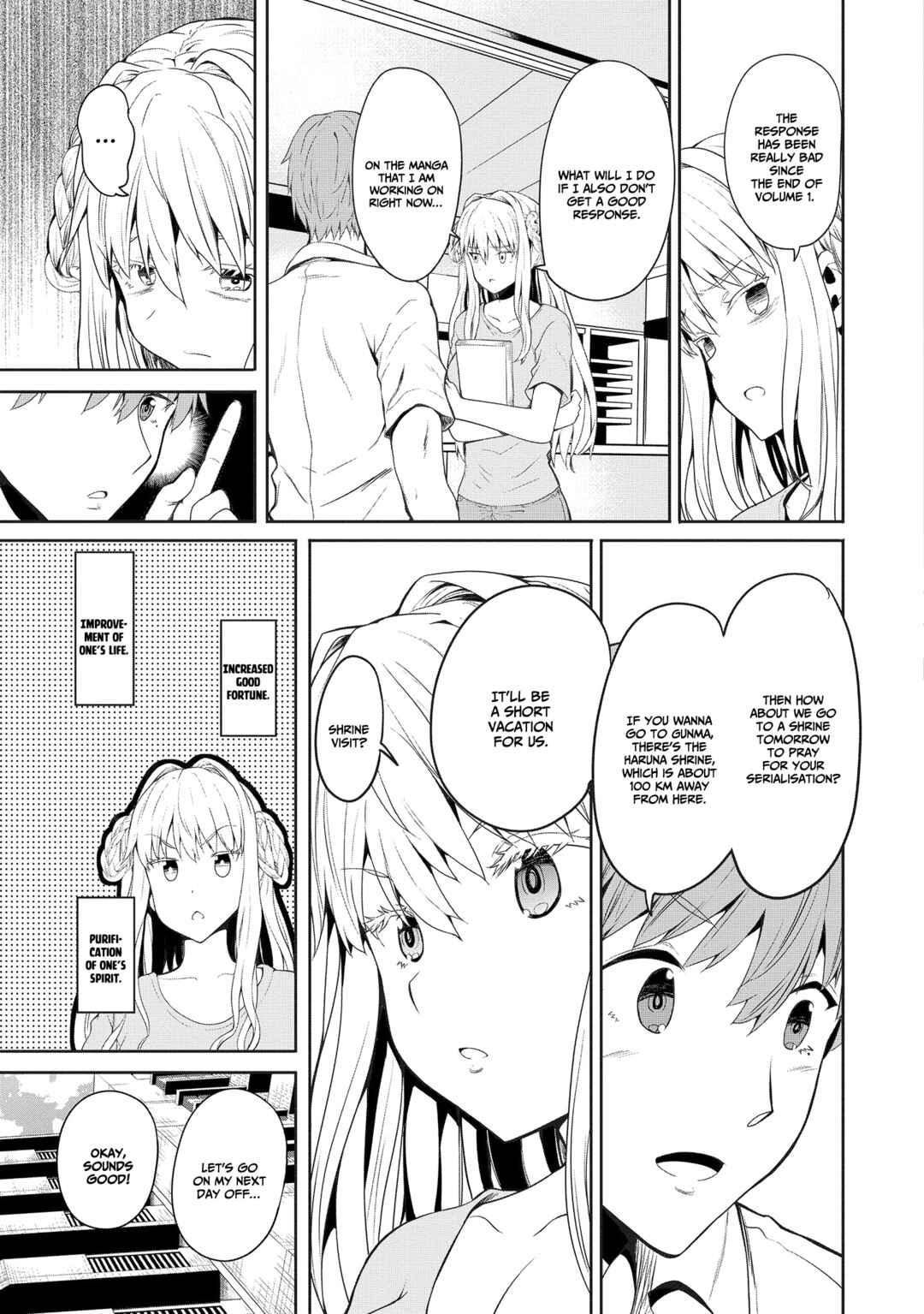 Page 4 Chapter 3 Futari nara Doko e demo