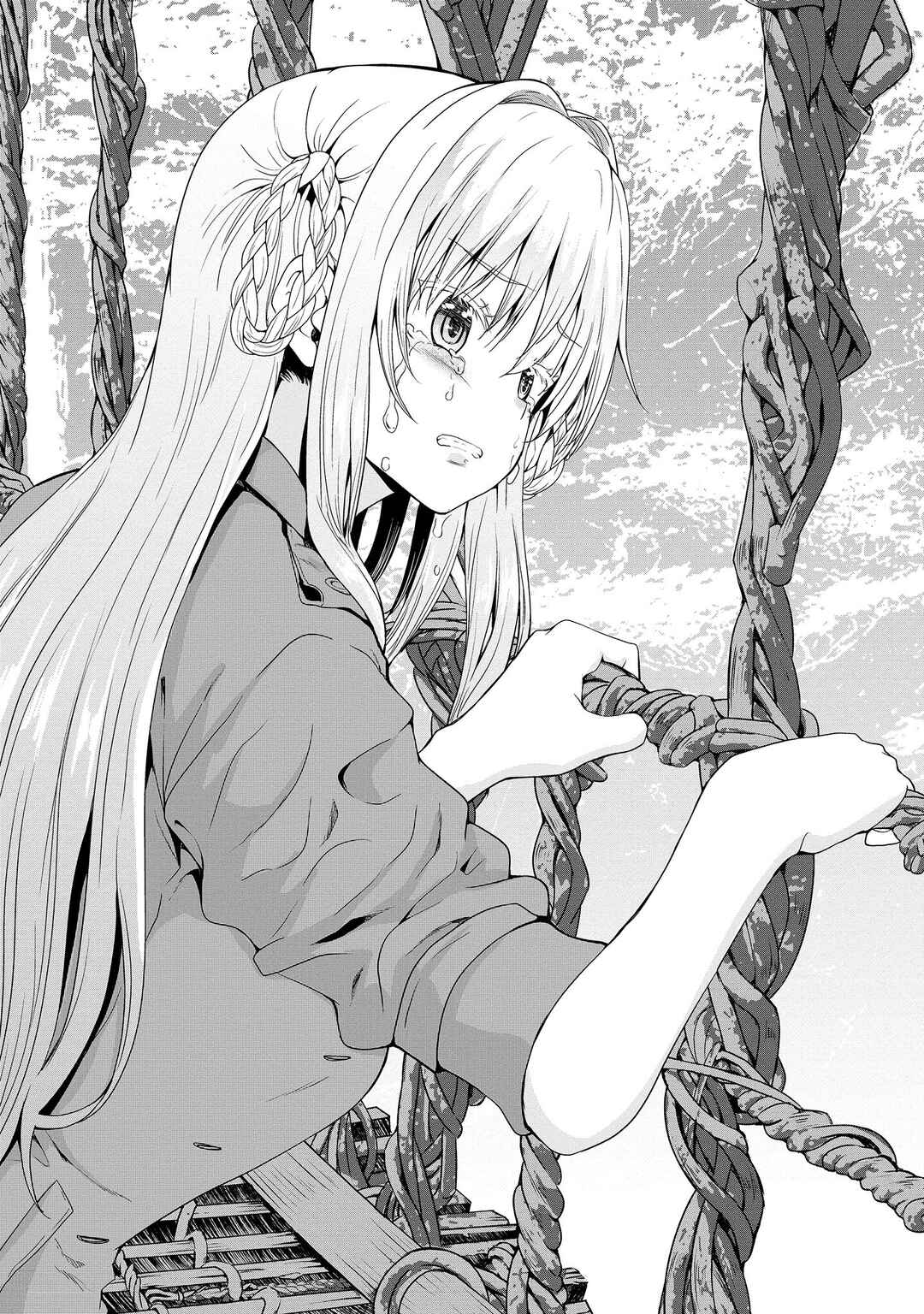 Page 21 Chapter 11 Futari nara Doko e demo