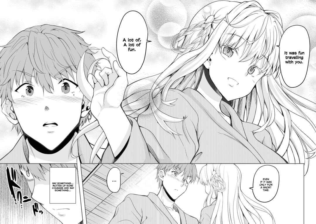 Page 12 Chapter 1.2 Futari nara Doko e demo