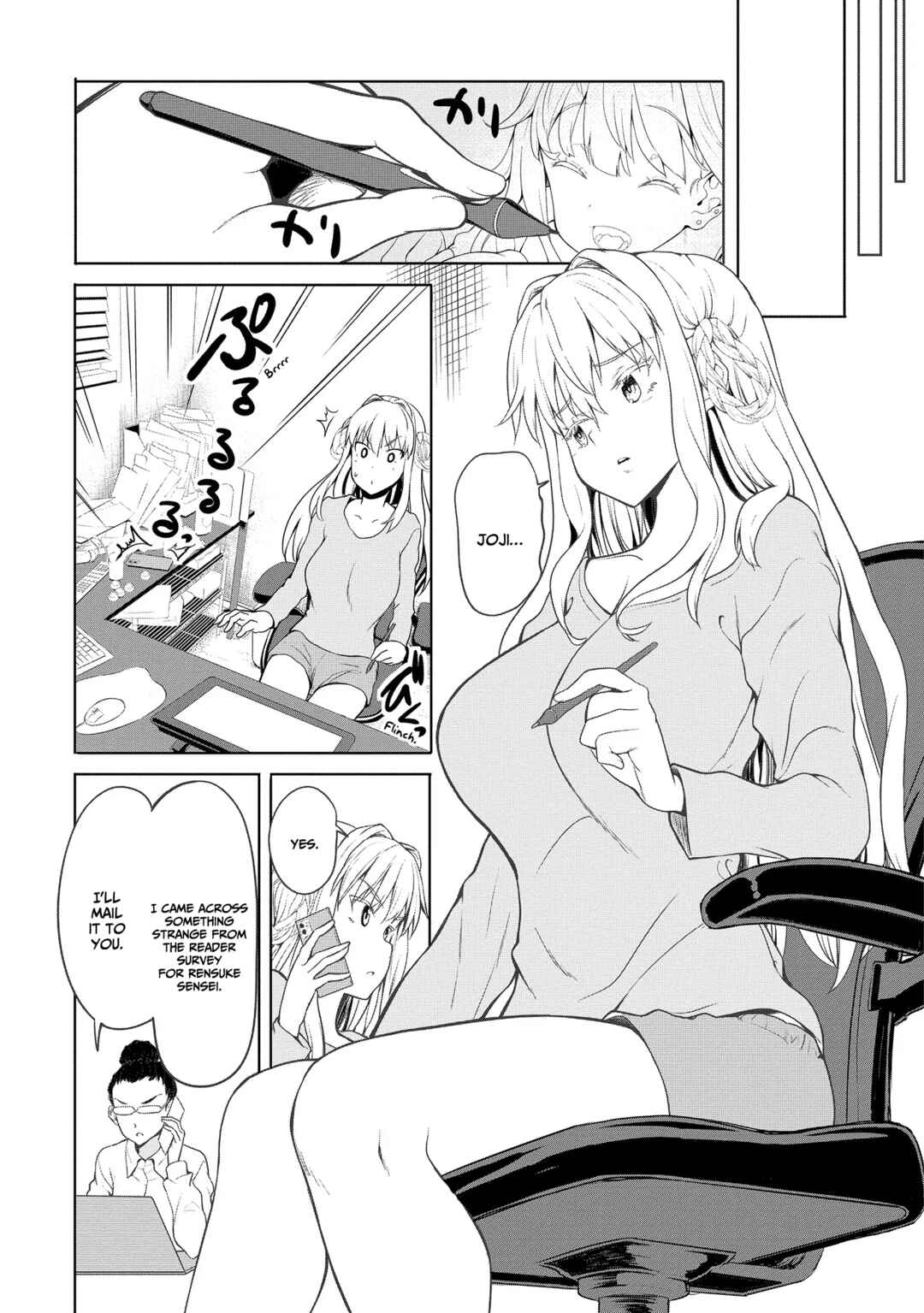 Page 20 Chapter 1.2 Futari nara Doko e demo