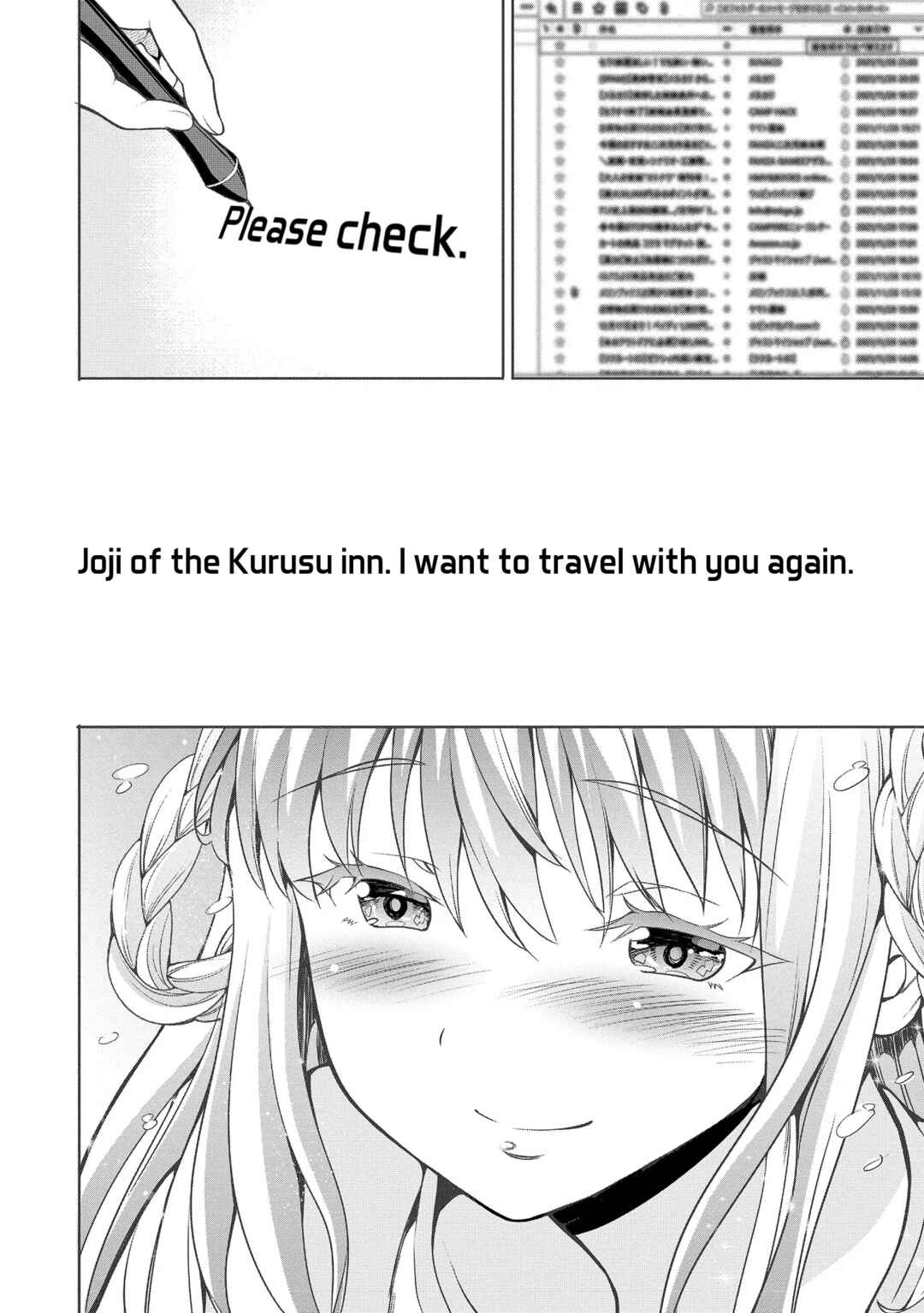 Page 21 Chapter 1.2 Futari nara Doko e demo