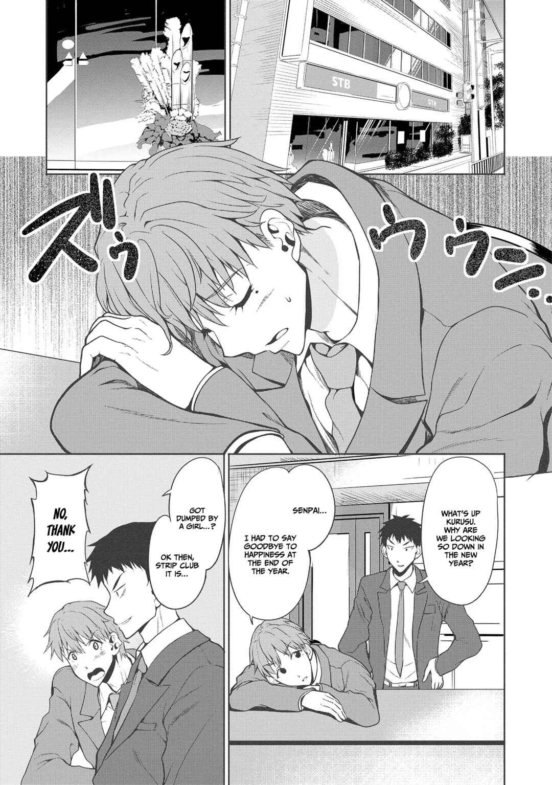 Page 22 Chapter 1.2 Futari nara Doko e demo