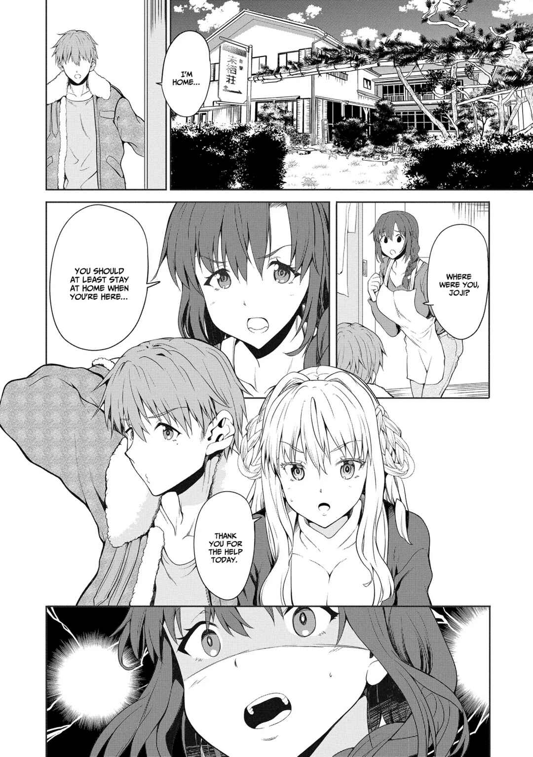 Page 4 Chapter 1.2 Futari nara Doko e demo