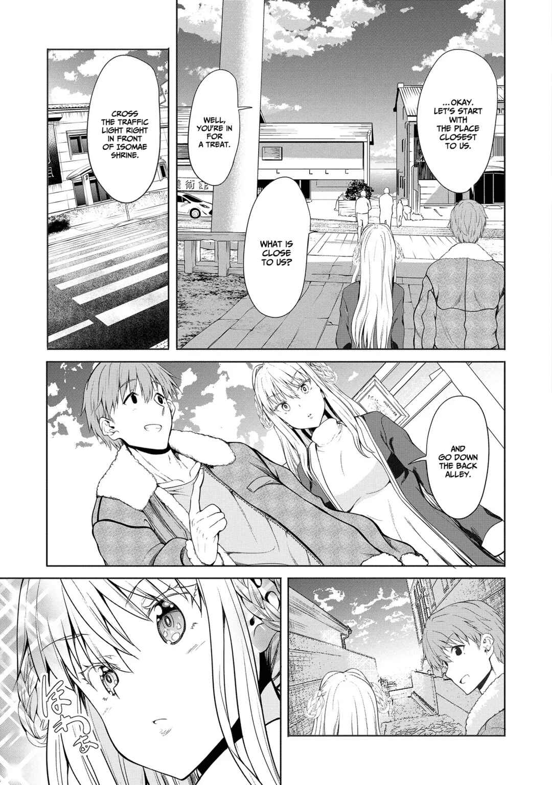 Page 16 Chapter 1.1 Futari nara Doko e demo