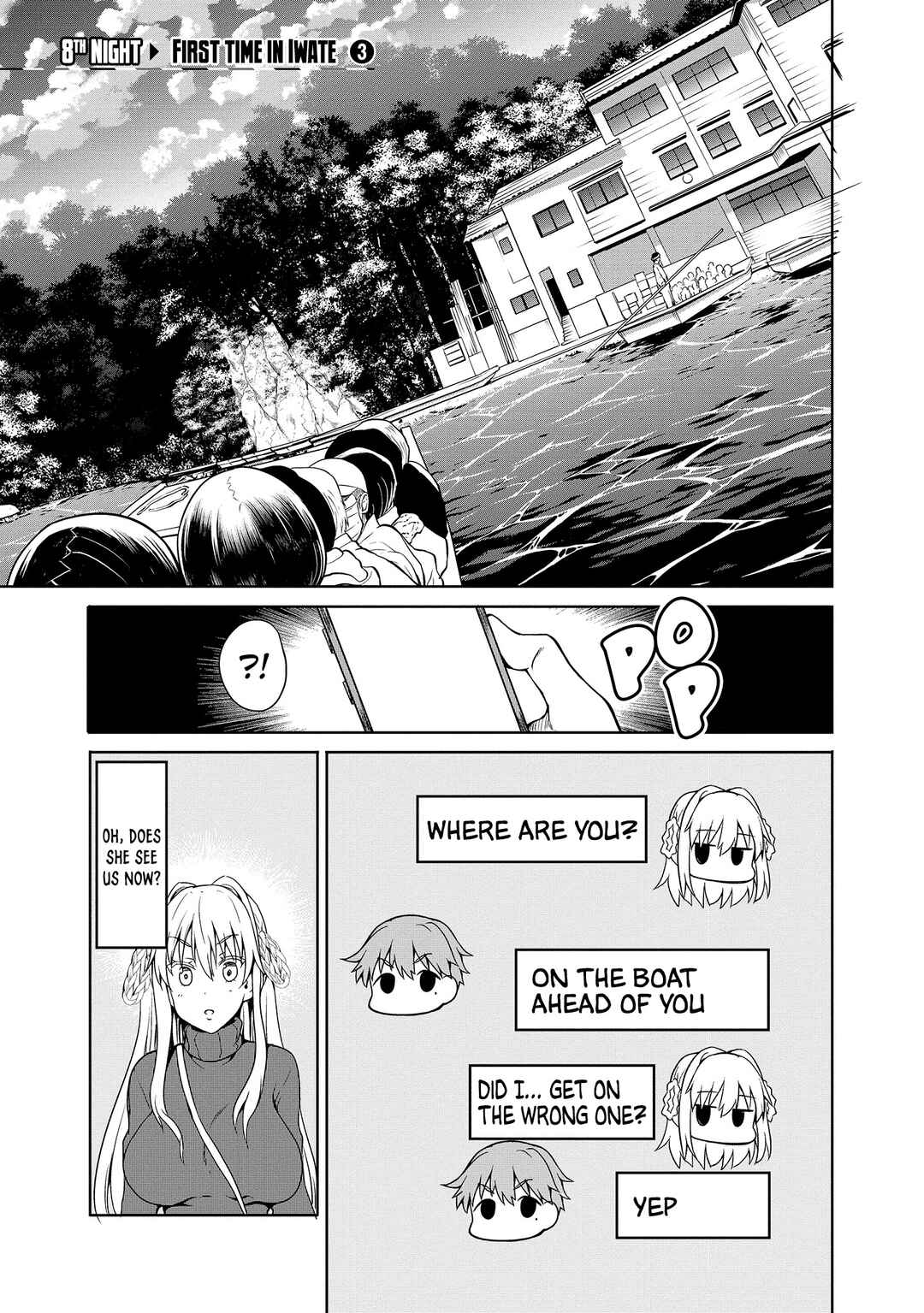 Page 2 Chapter 8 Futari nara Doko e demo