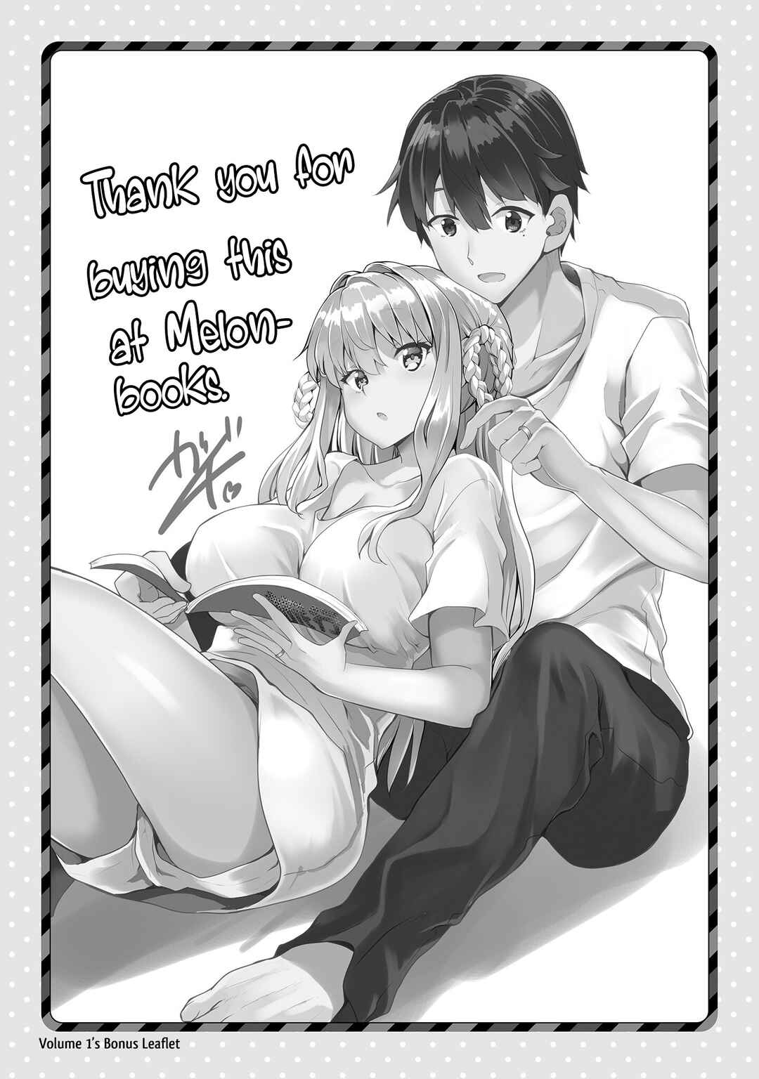 Page 31 Chapter 15 Futari nara Doko e demo