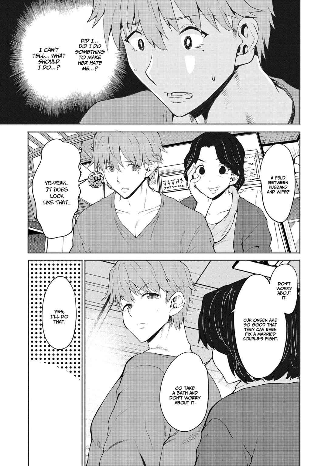 Page 14 Chapter 4 Futari nara Doko e demo