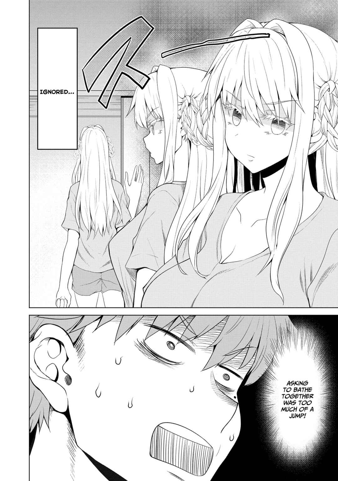 Page 3 Chapter 4 Futari nara Doko e demo