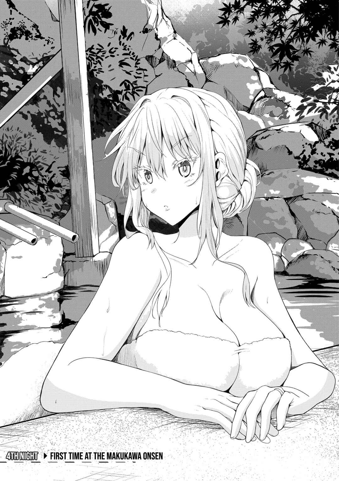 Page 4 Chapter 4 Futari nara Doko e demo