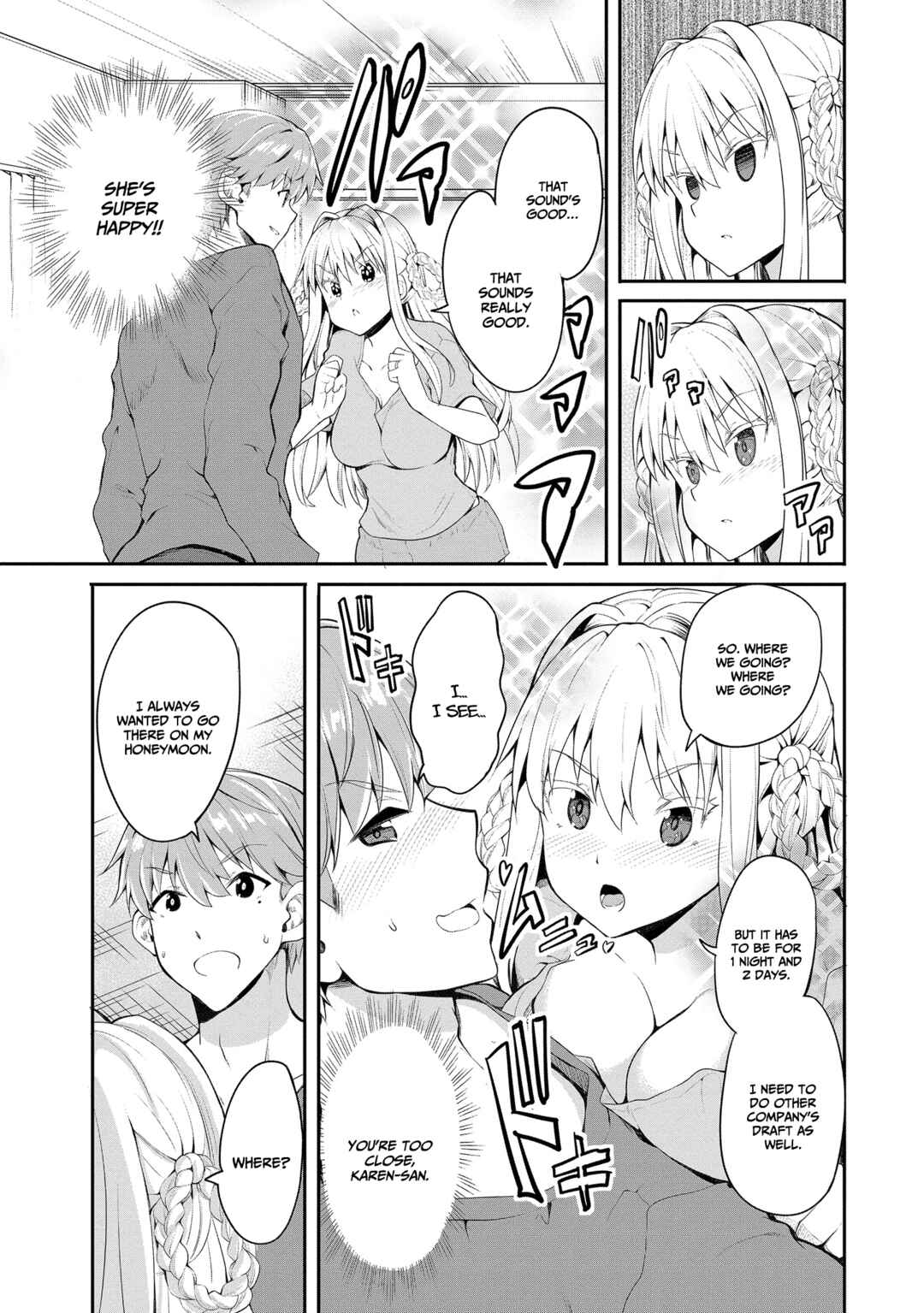 Page 11 Chapter 2 Futari nara Doko e demo
