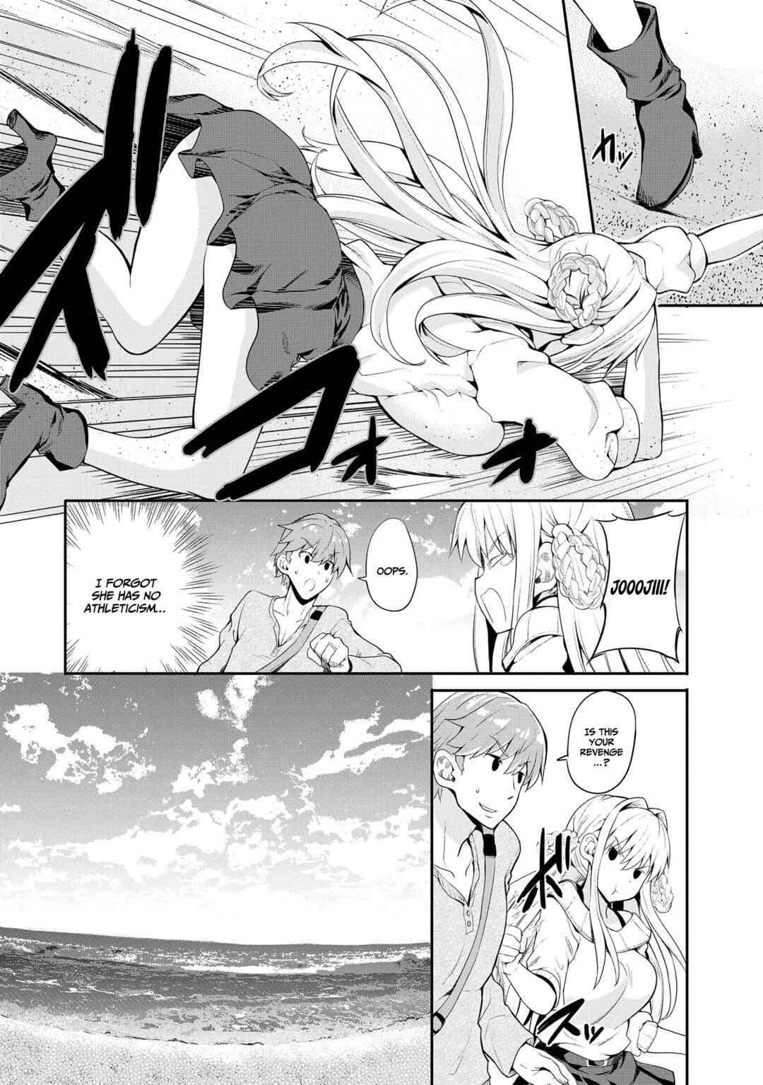 Page 17 Chapter 2 Futari nara Doko e demo
