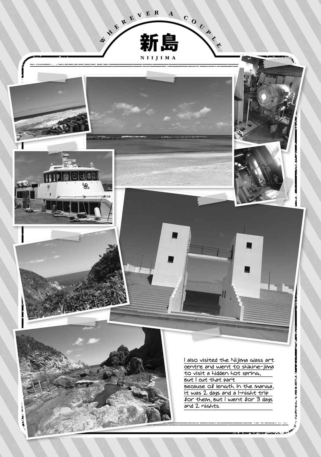 Page 32 Chapter 2 Futari nara Doko e demo