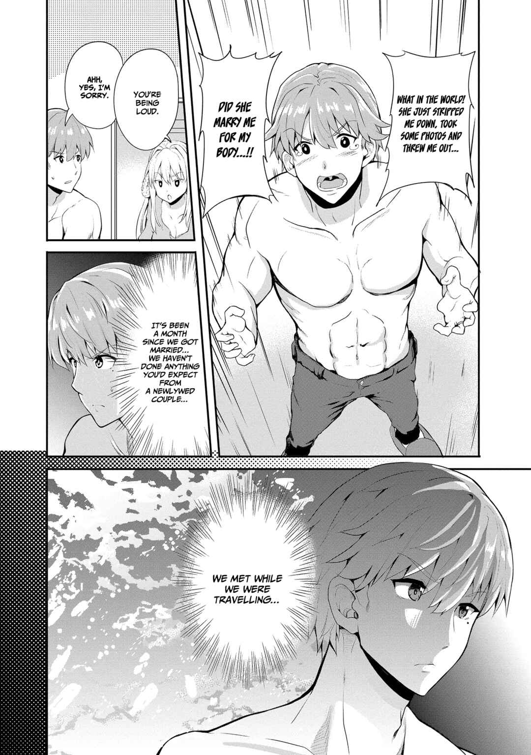 Page 6 Chapter 2 Futari nara Doko e demo