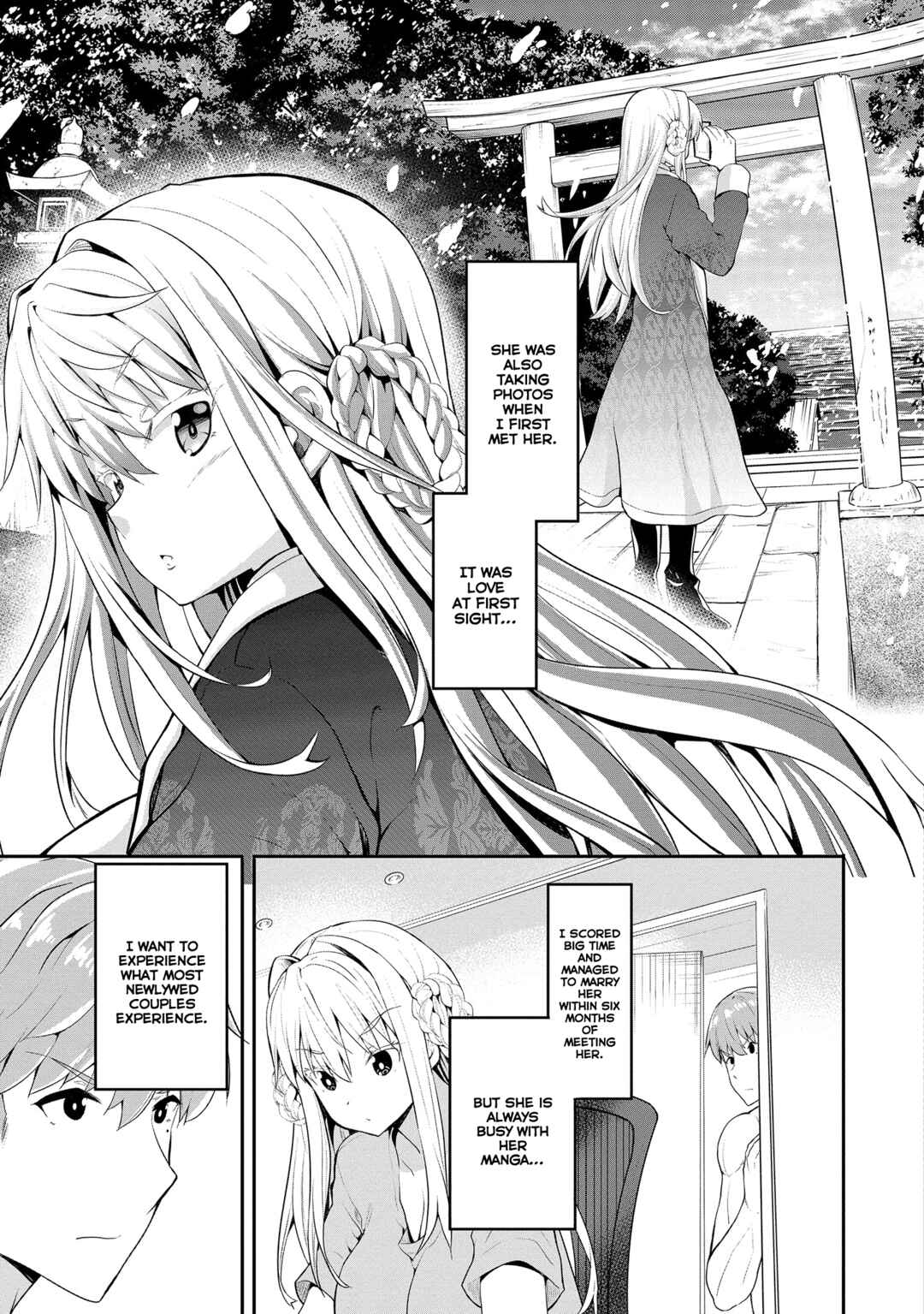 Page 7 Chapter 2 Futari nara Doko e demo