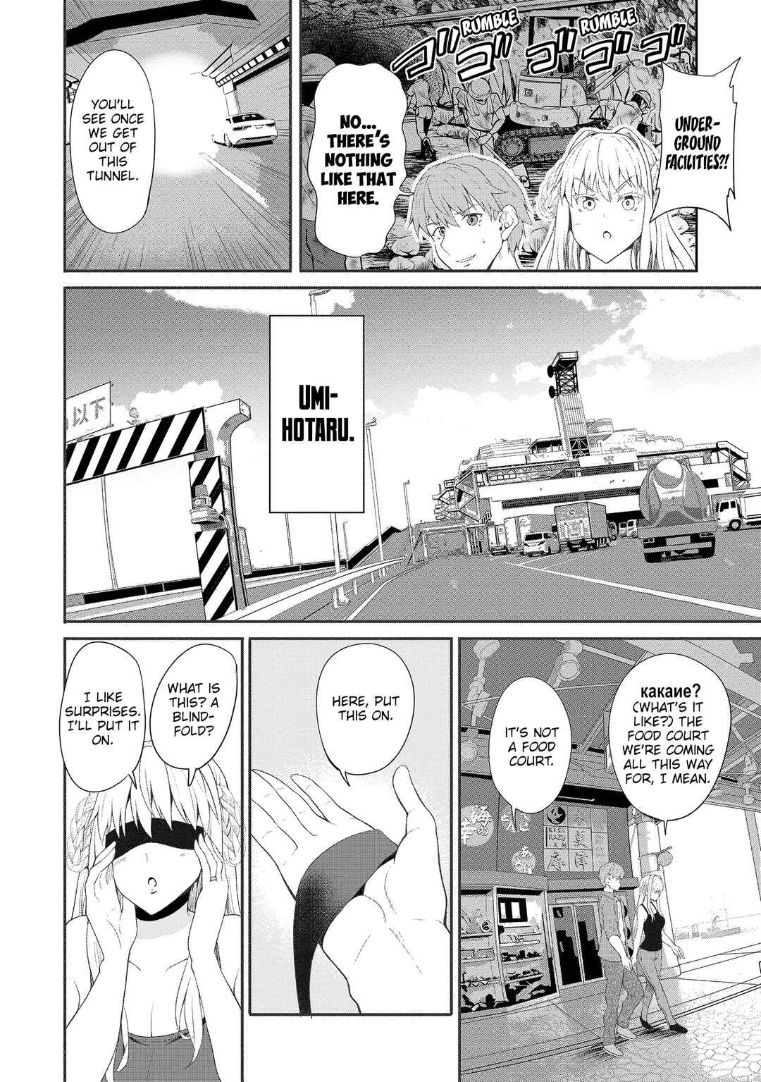 Page 13 Chapter 5 Futari nara Doko e demo