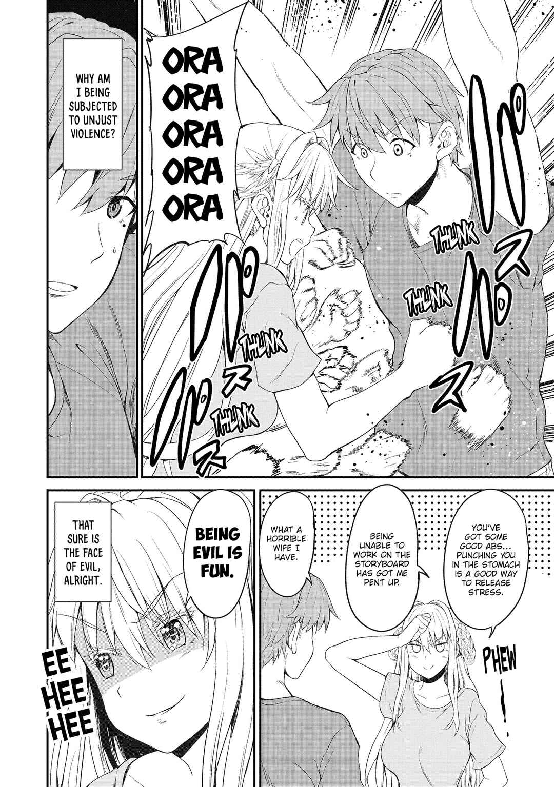 Page 7 Chapter 5 Futari nara Doko e demo