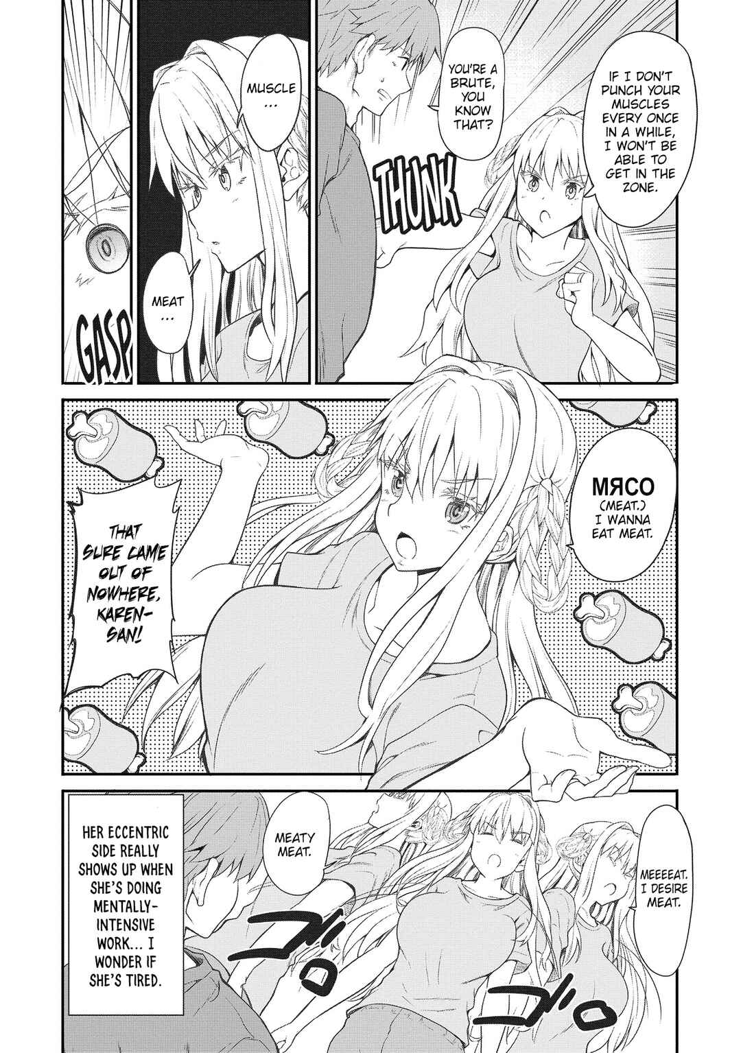 Page 9 Chapter 5 Futari nara Doko e demo