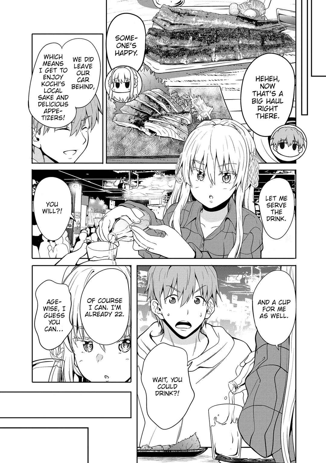 Page 17 Chapter 14 Futari nara Doko e demo