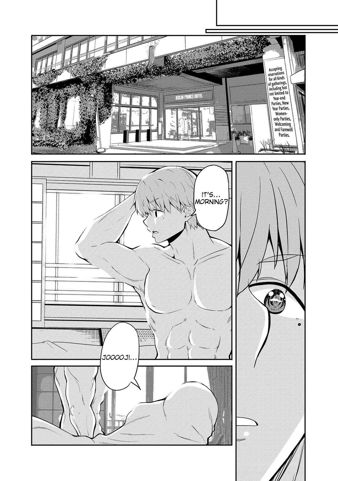 Page 24 Chapter 14 Futari nara Doko e demo