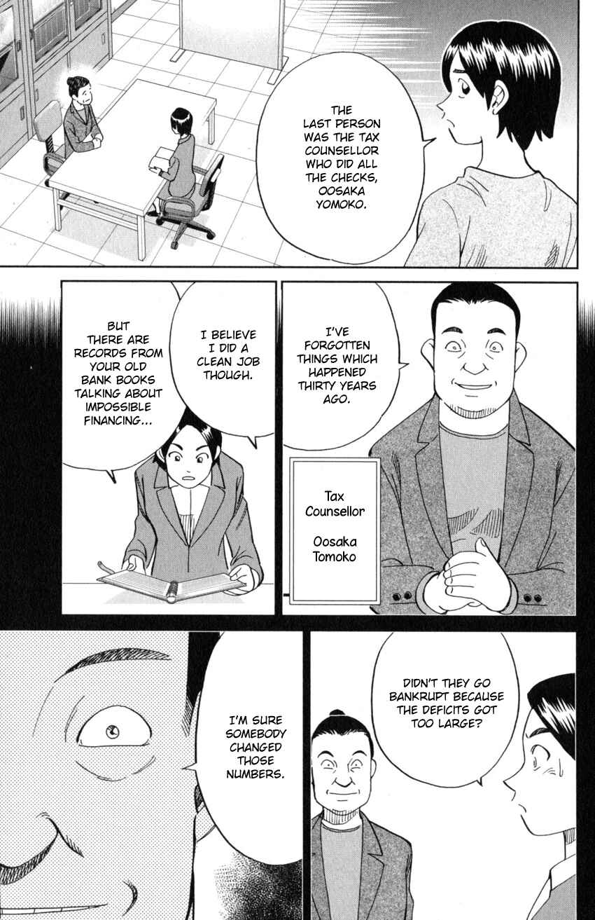 Page 36 Chapter 20 Q.E.D. iff - proven end -
