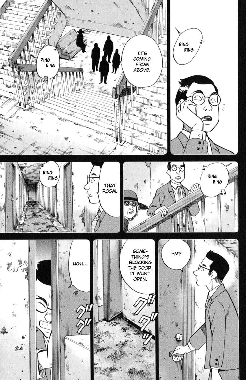 Page 44 Chapter 20 Q.E.D. iff - proven end -