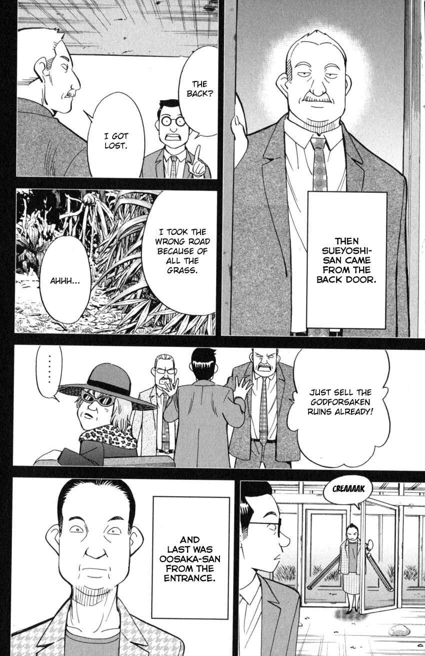 Page 55 Chapter 20 Q.E.D. iff - proven end -