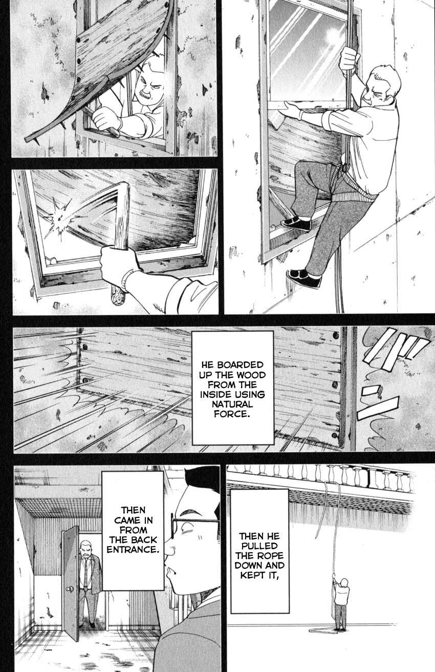 Page 69 Chapter 20 Q.E.D. iff - proven end -