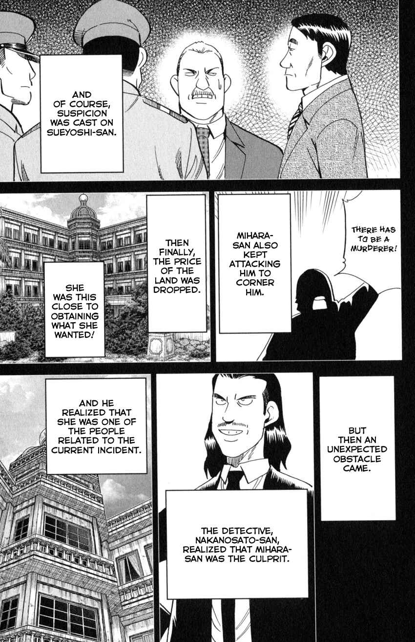 Page 84 Chapter 20 Q.E.D. iff - proven end -