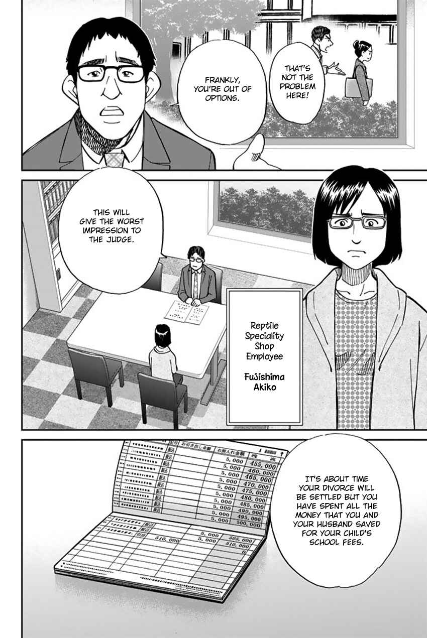 Page 10 Chapter 5 Q.E.D. iff - proven end -