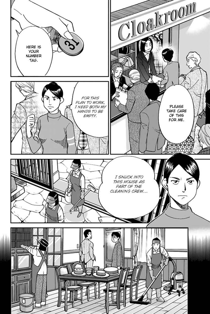 Page 27 Chapter 5 Q.E.D. iff - proven end -