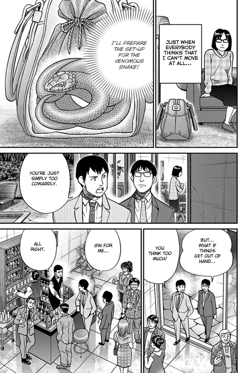 Page 32 Chapter 5 Q.E.D. iff - proven end -