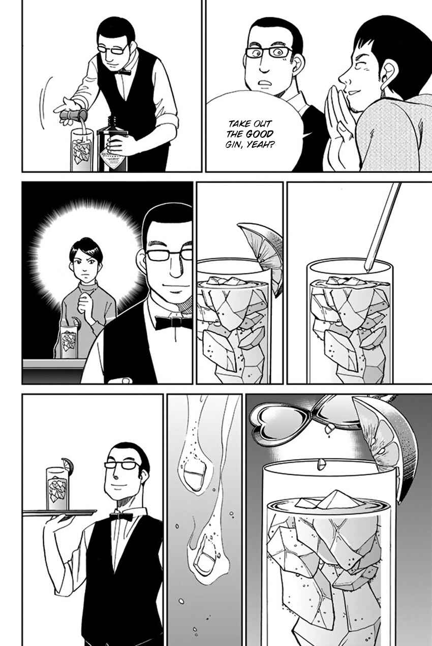 Page 33 Chapter 5 Q.E.D. iff - proven end -