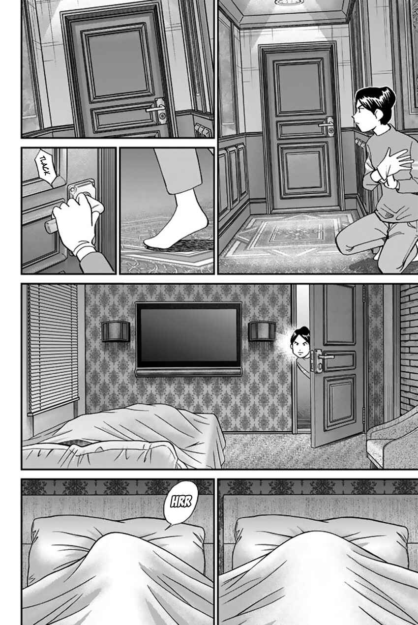 Page 39 Chapter 5 Q.E.D. iff - proven end -