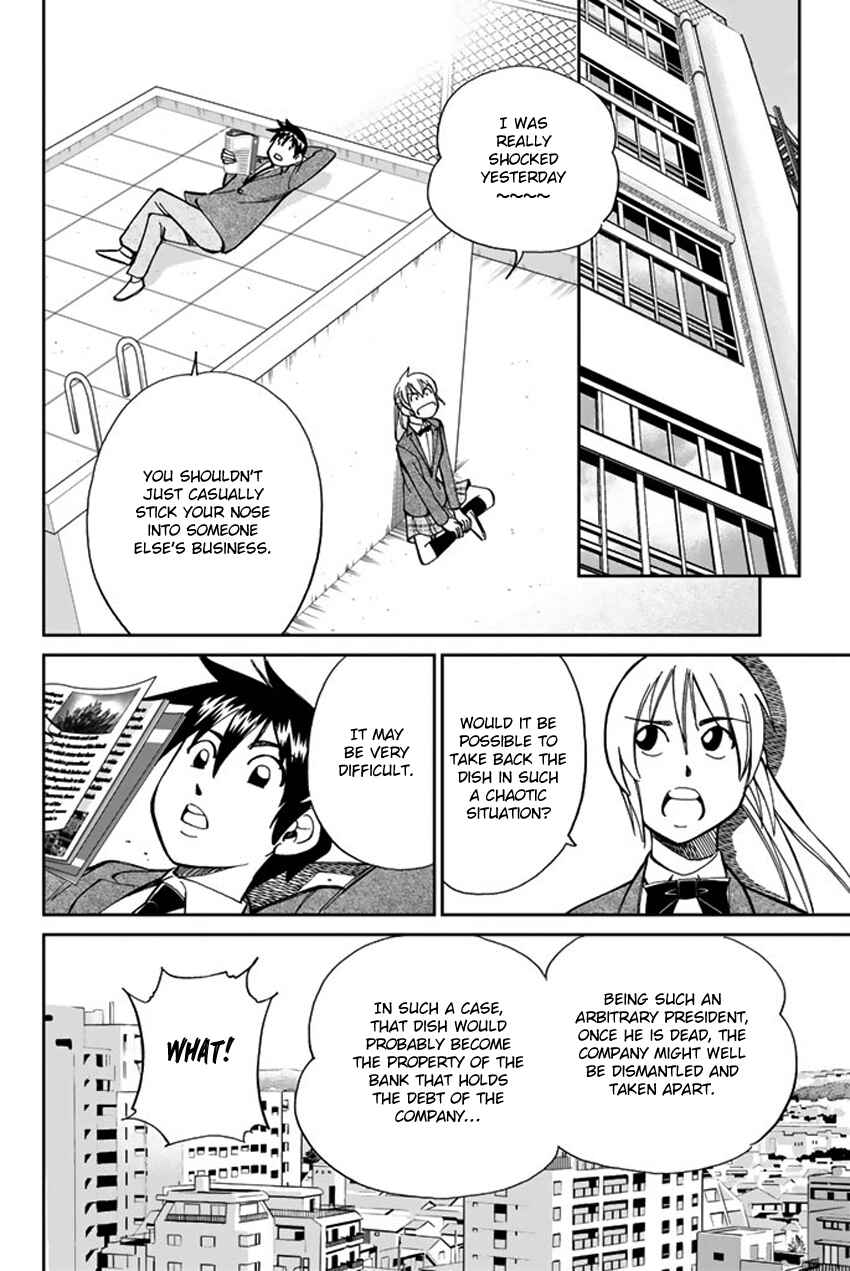 Page 55 Chapter 5 Q.E.D. iff - proven end -