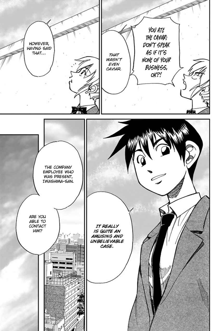 Page 56 Chapter 5 Q.E.D. iff - proven end -