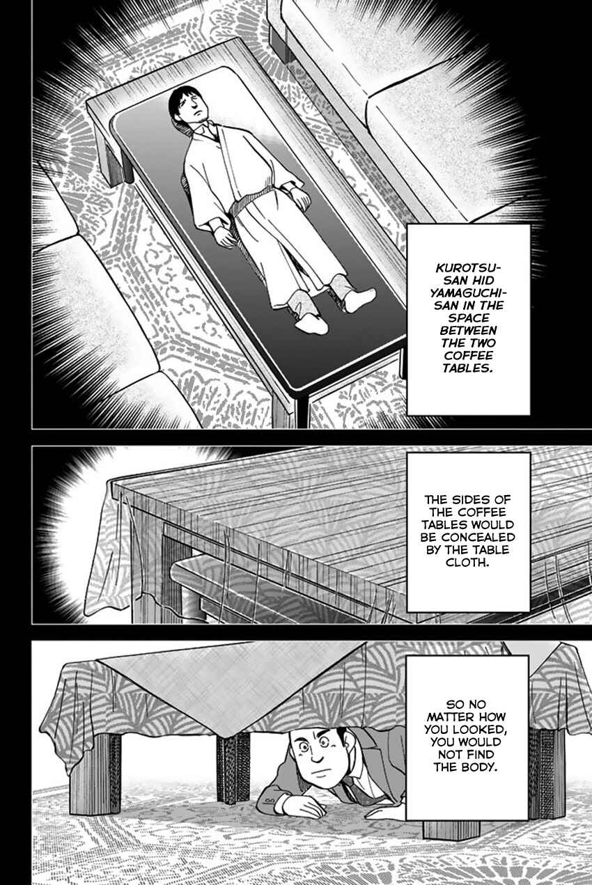 Page 89 Chapter 5 Q.E.D. iff - proven end -