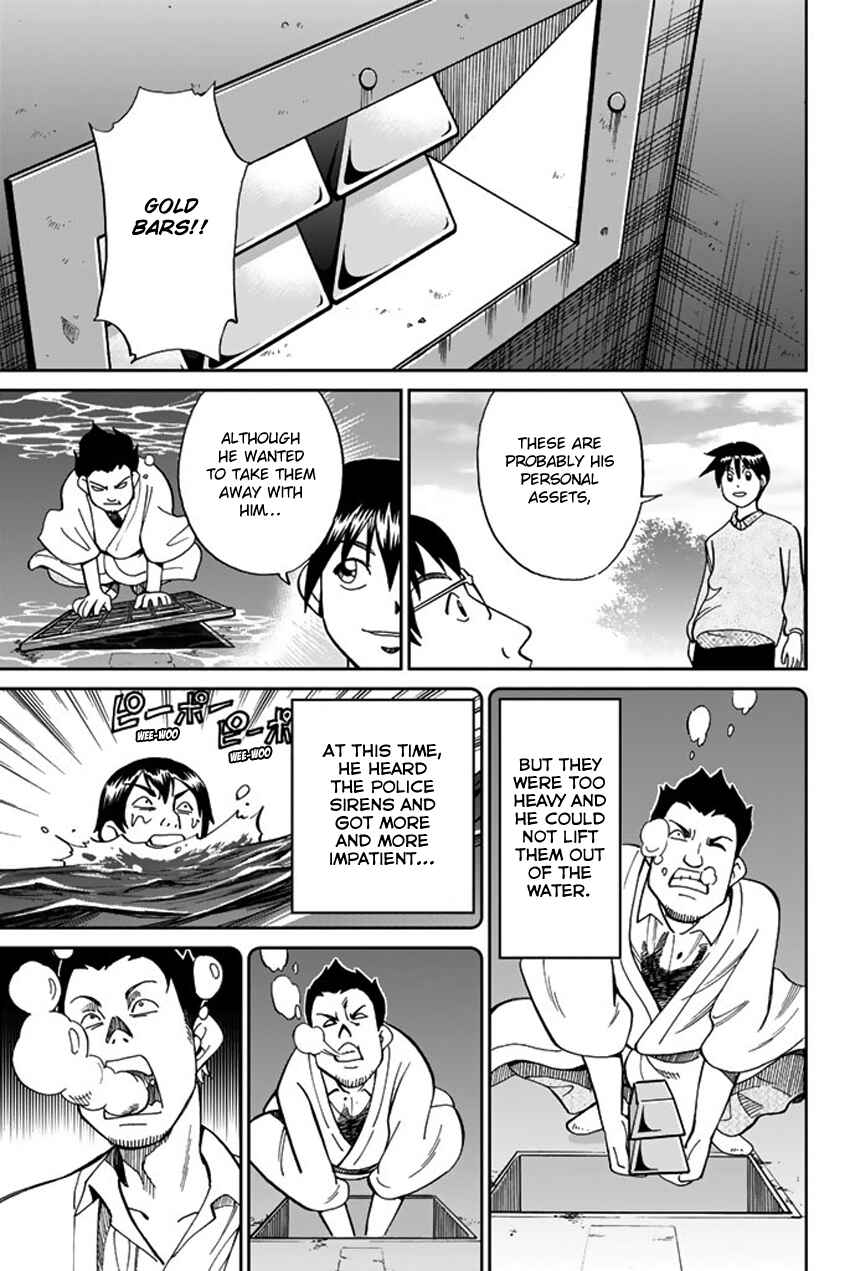 Page 94 Chapter 5 Q.E.D. iff - proven end -