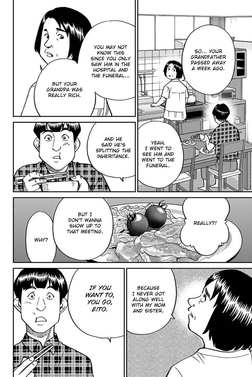 Page 15 Chapter 16 Q.E.D. iff - proven end -