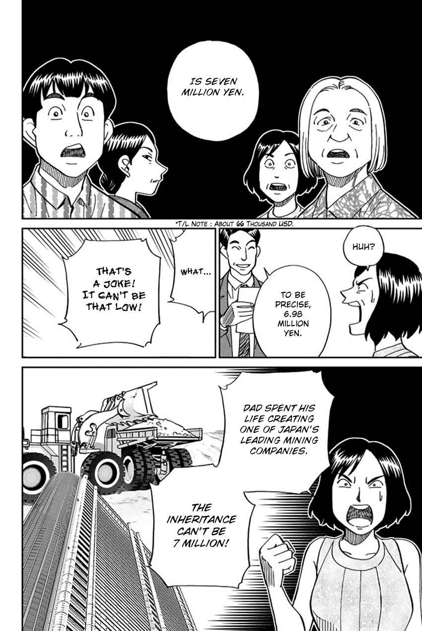 Page 23 Chapter 16 Q.E.D. iff - proven end -