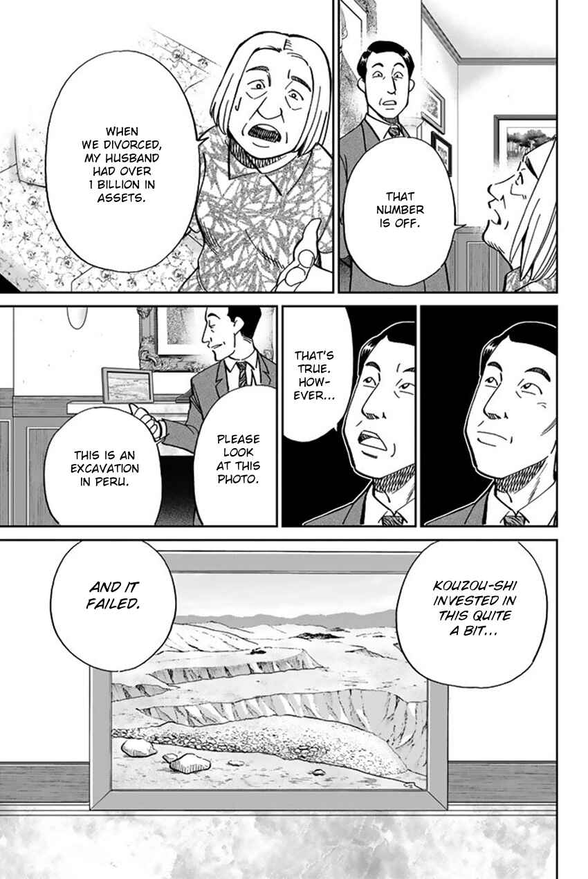 Page 24 Chapter 16 Q.E.D. iff - proven end -