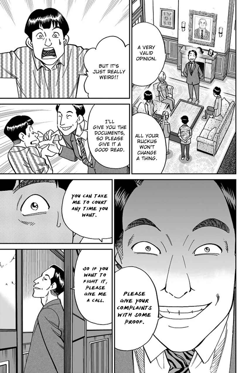 Page 26 Chapter 16 Q.E.D. iff - proven end -