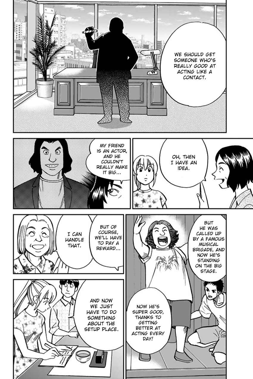 Page 35 Chapter 16 Q.E.D. iff - proven end -