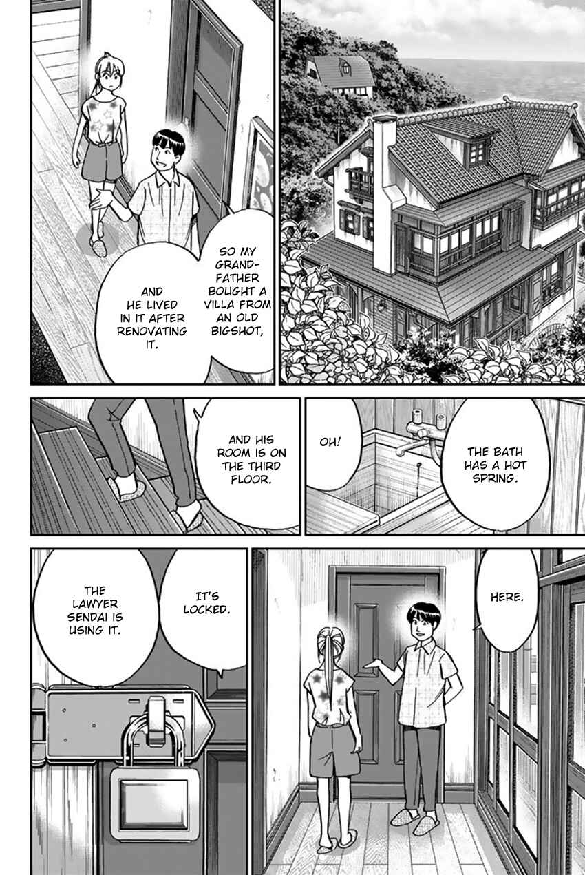 Page 37 Chapter 16 Q.E.D. iff - proven end -