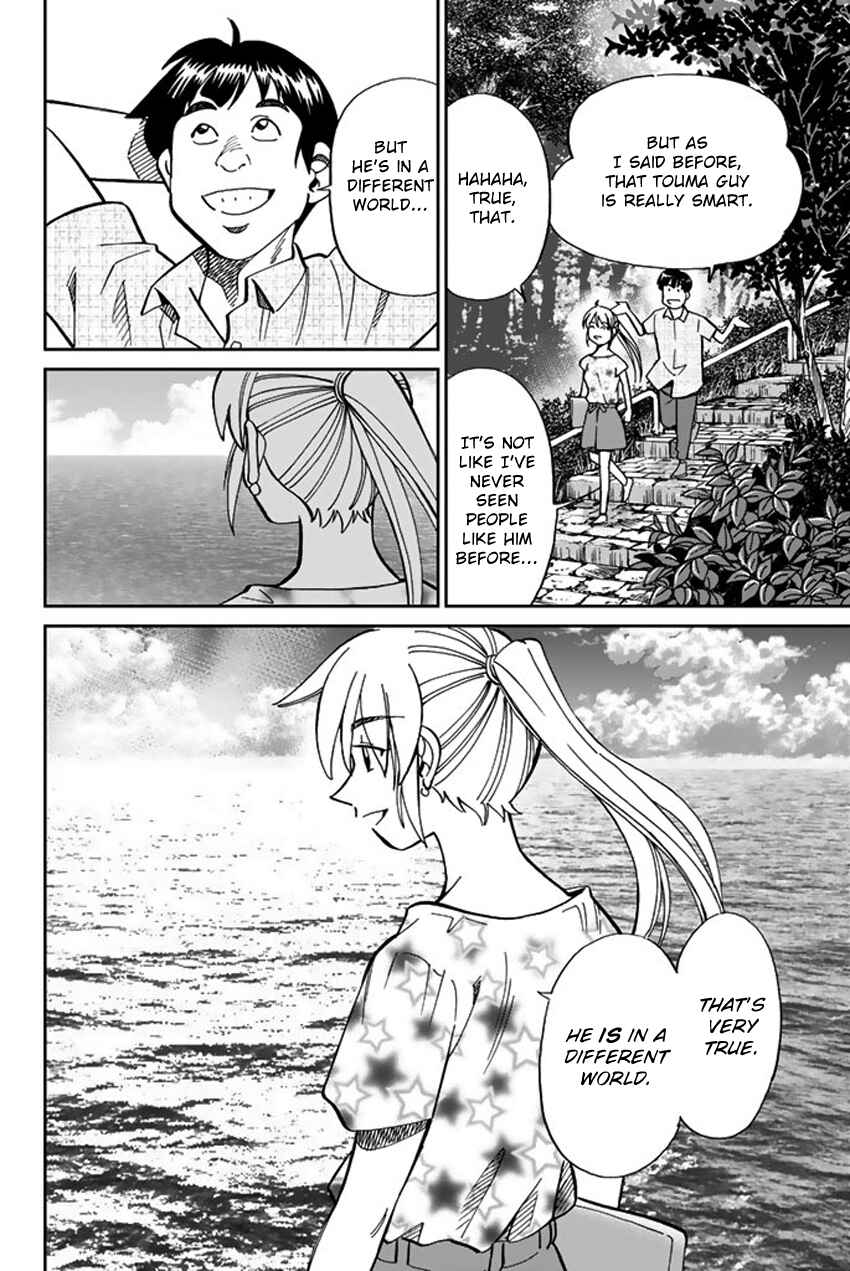 Page 39 Chapter 16 Q.E.D. iff - proven end -