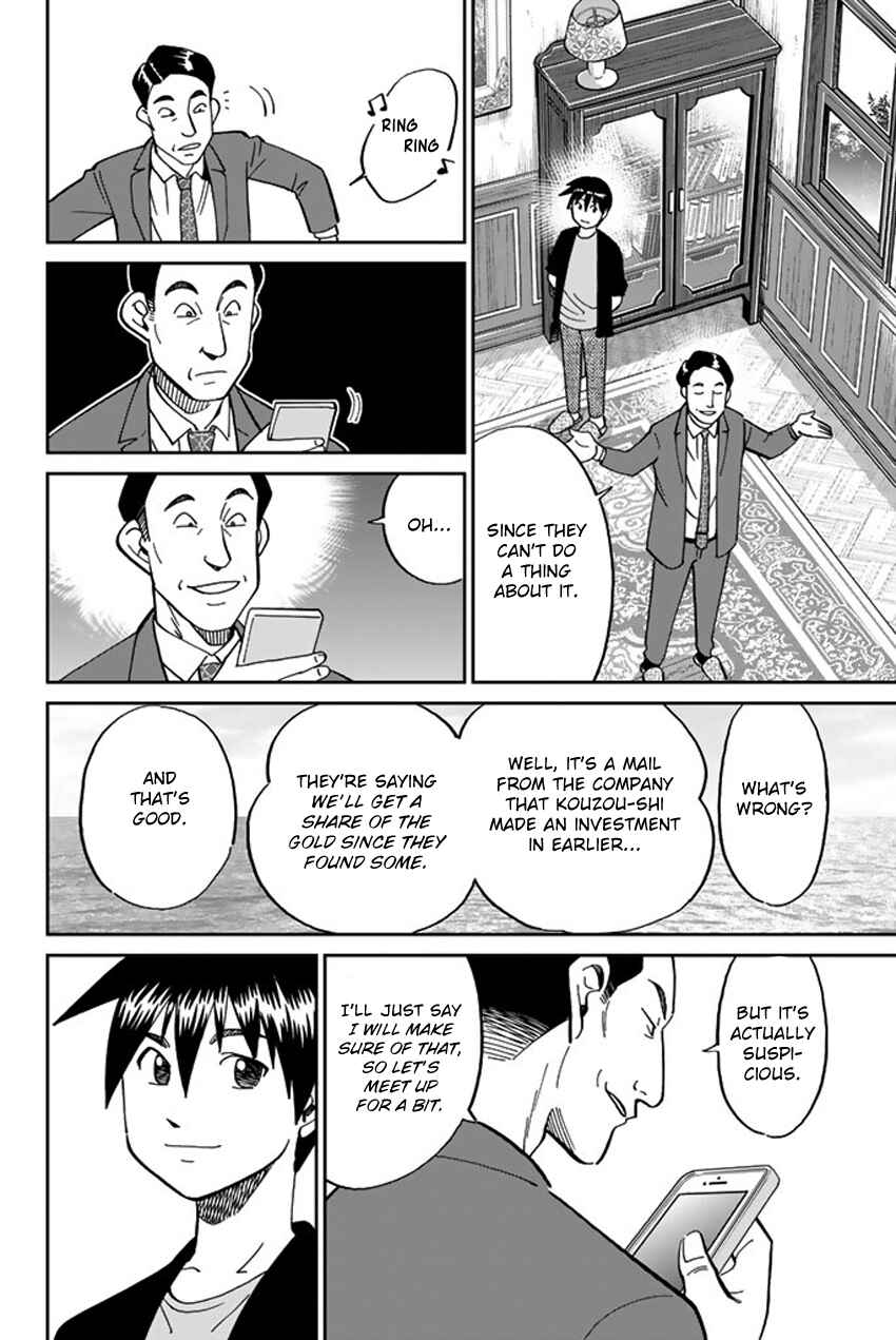 Page 45 Chapter 16 Q.E.D. iff - proven end -